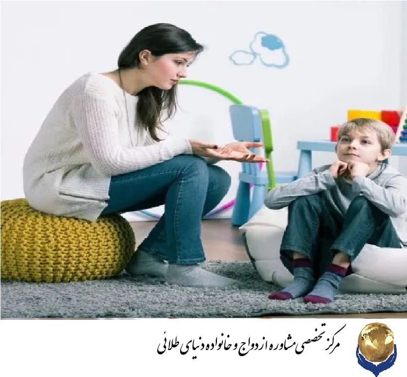 روانشناس کودک